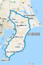 房総（初詣・花摘み）ドライブ