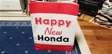 Hsppy New Honda!!