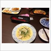 冬休み12日目…