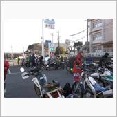 2019　山走り初め