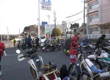 2019　山走り初め
