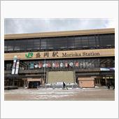 岩手に帰省しました２