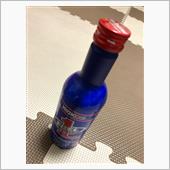 FAKO&#39;S FUEL1 投 ...