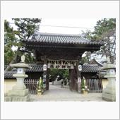 御朱印巡り　　高砂神社