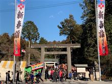 休み明け