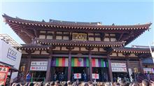 毎年恒例の初詣に行ってきました♪