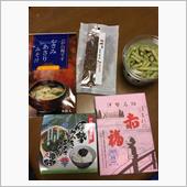 伊勢土産いろいろ
