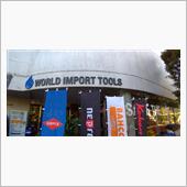 WORLO IMPORT T ...