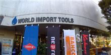 WORLO IMPORT TOOLS