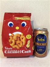 昨日のビールと今日の既視感【夜間閲覧注意】