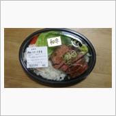 ほぼ肉と米だけの弁当・・・フ ...