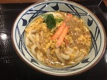 のっけから憑いてる♪ のっけから憑いてる♪