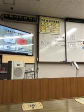免許更新
