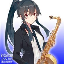 艦これJAZZ in日本武道館へ行ってみた