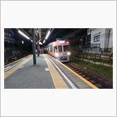帰らせていただきます(ﾟωﾟ)
