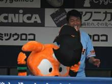 またもや…。