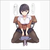 おはようございまちゅ