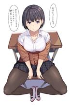 おはようございまちゅ