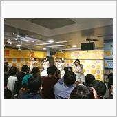 「リリリ」「イナクナル」「マ ...