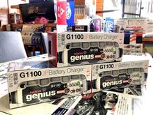 クルーズ ノコ Ｇ１１００バッテリーチャージャー入荷！