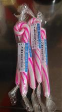 十日えびす(宵えびす) 十日えびす(宵えびす)