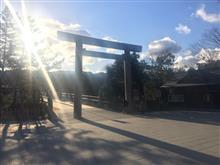 お初詣行ってきました お初詣行ってきました