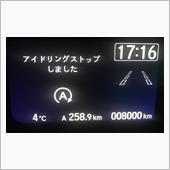キリ番ゲットだぜ〜♪d(^_ ...
