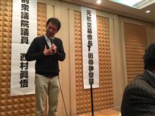 金子快之（かねこやすゆき）さんを知ってますか？