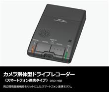 ぁ･･･これにしようv(￣Д￣)v