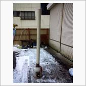 自然吸入式廃油ストーブ製作参 ...