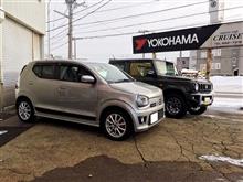 クルーズ アルトワークス エアコン異臭修理です！