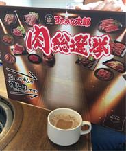 2019年バイキング食べはじめ♬ 2019年バイキング食べはじめ♬