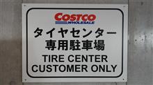 タイヤのエア圧･･･こちらも放置しまくり【ルークス】