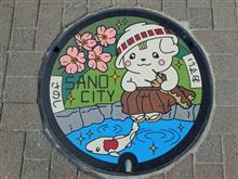 マンホール　その８