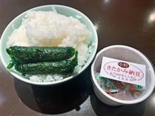 代車生活♪ &quot; 小排量的創馳藍天柴油引擎 &quot; vol.5
