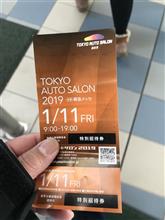 マークX　GRMN　　IN　オートサロン