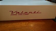 Valentiテールランプ☆