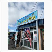 嫁さんの足です(爆笑)