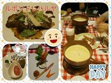 オシャレ過ぎて話が・・・[ルポンドレハルヤ]