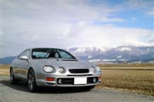 セリカでひとっ走り