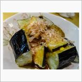 なすの辛子揚げ