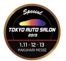 東京オートサロン2019