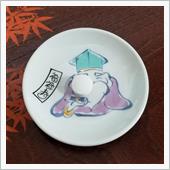 190114-2　サプリ投入 ...