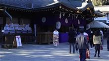初詣
