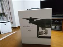 ドローンを無くした件　( ﾉД`)ｼｸｼｸ…　DJI phantom4 pro+ 