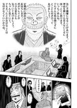 ( ﾟдﾟ )←こいつを見て『こっち見んなw』とツッコめる方は…