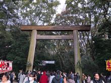 ゆく年くる年 ゆく年くる年
