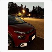 C3で初九州♩