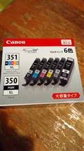 今年に入って買ったもの。。。 今年に入って買ったもの。。。