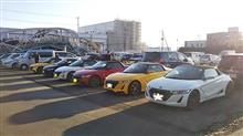 ホンダ埼玉製作所の工場見学に行ってきました♪
